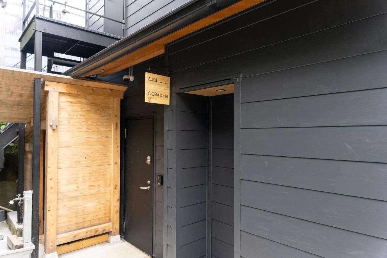 Apartamento 強羅base A棟 - Gora Base A Hakone Exterior foto